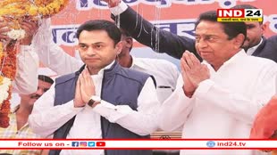 सौसर में नकुलनाथ का बड़ा दावा; कमलनाथ ने इंदिरा गांधी से कहकर आदिवासियों को दिलाया था आरक्षण