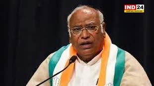 कांग्रेस अध्यक्ष मल्लिकार्जुन खड़गे बोले - भारत के लिए अमृत काल से ज्यादा जरूरत शिक्षा काल की