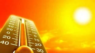  गर्मी का थर्ड डिग्री टॉर्चर! खजुराहो, नौगांव-दमोह में टेम्प्रेचर सबसे हाई