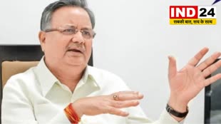 CG News :  महामंत्रियों की नियुक्तियां निरस्त करने पर पूर्व सीएम रमन सिंह ने कहा – प्रदेश प्रभारी ने आदेश जारी कर आदिवासियों का किया अपमान...