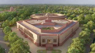 Parliament Special Session: पुरानी संसद से शुरू होगा 5 दिन का विशेष सत्र, जानें नई पार्लियामेंट में कब होगा शिफ्ट? 