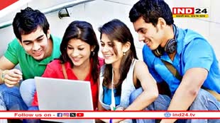 तीन चरणों में होगी बीएड कॉलेजों में प्रवेश प्रक्रिया, 30 जून तक चलेगी एडमिशन प्रोसेस