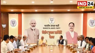 CG NEWS : 50 से ज्यादा सीटों पर नाम तय, जल्द दूसरी सूची हो सकती है जारी