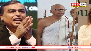 रिलायंस इंडस्ट्रीज के वाइस प्रेसिडेंट ने 75 करोड़ की सैलरी छोड़ अपनाया सन्यासी जीवन