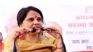 CG NEWS : नगर निगम की नेता प्रतिपक्ष मीनल चौबे की प्रेसवार्ता,कहा,  3 साल में महापौर ने कोई भी काम नही किया