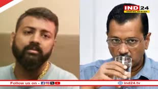 महाठग सुकेश चंद्रशेखर ने किया सीएम केजरीवाल के खिलाफ चुनाव लड़ने का ऐलान