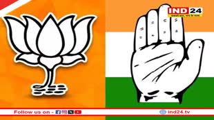 Loksabha Election 2024: 'BJP वाले फ़ॉर्मूले' की राह पर चल पड़ी कांग्रेस, दिग्गजों पर लगा सकती है दांव