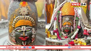 एकादशी पर वैष्णव तिलक और त्रिपुंड लगाकर सजे बाबा महाकाल