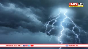 मध्य प्रदेश में गिरेंगे बड़े-बड़े ओले, तूफानी हवाएं बरपाएंगी कहर, IMD ने बारिश को लेकर दिया बड़ा अपडेट