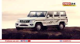 Mahindra Cars: महिंद्रा की इन बेस्ट कारों पर मिल रहा बंपर डिस्काउंट, मिल रही 70 हजार रुपये तक की अधिकतम छूट