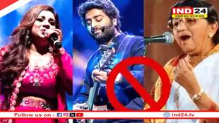 पाकिस्तान सरकार ने बैन किए भारतीय गानें, नोटिफिकेशन जारी कर कही ये बात