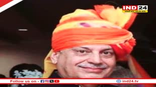 भोपाल के मशहूर होटल जहांनुमा के मालिक नादिर राशिद ने गोली मारकर आत्महत्या की