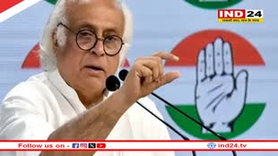 हरियाणा में पिछड़ने के बाद कांग्रेस ने चुनाव आयोग पर उठाए सवाल, जयराम रमेश बोले - वेबसाइट इतनी स्लो क्यों है