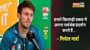  IND vs AUS : कंगारू कप्तान की भारत को ललकार, कहा - हम पूरी तरह से तैयार...