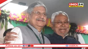 ललन सिंह के इस्तीफें की खबरों के बीच सामने आई ये बड़ी खबर, जानें Nitish Kumar से 1 घंटे तक चली 'सीक्रेट मीटिंग' में क्या हुआ? 