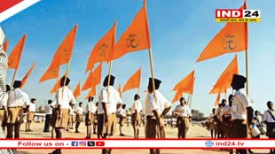जातिगत जनगणना की मांग ने पकड़ा जोर, अब इसी पर RSS ने रखी अपनी राय