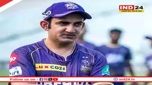 रायपुर में गौतम गंभीर करेंगे क्रिकेट प्रशिक्षण शिविर का उद्घाटन	