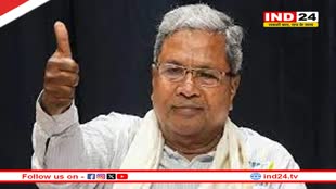 सिद्धारमैया ने राहुल गांधी को प्रधानमंत्री पद का चेहरा बनाने की वकालत की, बोले - केवल कांग्रेस ही देश की समस्याओं को खत्म कर सकती है