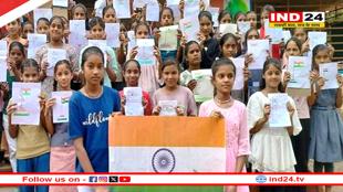 प्रदेश के स्कूलों में 15 अगस्त तक मनाया जा रहा है ‘हर घर तिरंगा, हर घर स्वच्छता’ अभियान