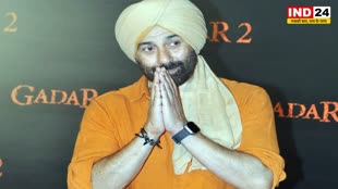 मैं 2024 में नहीं लड़ूंगा लोकसभा चुनाव - सनी देओल 