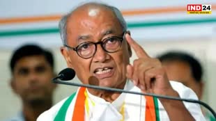 Digvijay Singh : दिग्विजय सिंह ने राज्य में ‘आप’ की एंट्री को लेकर कही ये बात
