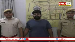 नासिर - जुनैद हत्याकांड के आरोपी Monu Manesar की जमानत याचिका खारिज, राजस्थान हाईकोर्ट में करेंगे अपील 