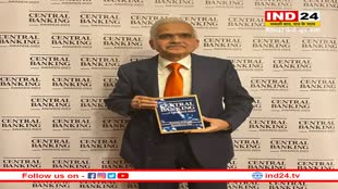 RBI गवर्नर Shaktikanta Das को मिला 'गवर्नर ऑफ द ईयर' का अवॉर्ड