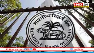 KYC को लेकर RBI ने जताई चिंता, Visa और Mastercard से इन पेमेंट्स पर रोक लगाने को कहा