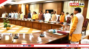 मुख्यमंत्री डॉ. मोहन यादव द्वारा आयकर जमा करने के कैबिनेट निर्णय का विधानसभा में स्वागत