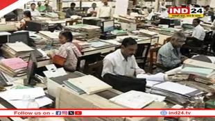 एक जनवरी-2026 से बदलेंगे 48 साल पुराने अवकाश नियम,इस तरह की छुट्टियों पर कटेगी सैलरी