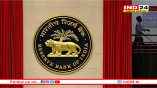 UPI के बाद अब रिजर्व बैंक ला रहा ULI, बैंकों से आसानी से मिलेगा लोन 