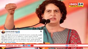 ‘बुलडोजर एक्शन’ पर भड़क उठी प्रियंका गांधी, एक्स पर लिख डाली लंबी पोस्ट