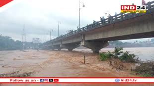 छत्‍तीसगढ़ में बारिश का कहर, बस्तर में एनएच बाधित, मकान गिरे, दंतेवाड़ा में डंकनी नदी का पुराना पुल डूबा