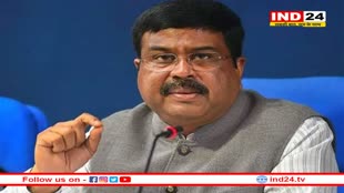 Rajasthan Elections 2023: केंद्रीय मंत्री धर्मेन्द्र प्रधान का आज जयपुर दौरा, लेंगे BJP की संभाग बैठक