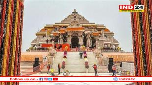 अयोध्या में राम मंदिर के आसपास ऊंची इमारतों के निर्माण पर लगी रोक