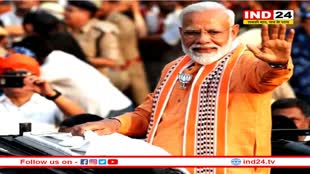 मध्य प्रदेश दौरे पर आ रहे हैं पीएम नरेंद्र मोदी, खास है कारण