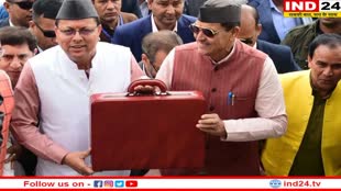 Uttarakhand Budget 2023: वित्त मंत्री प्रेमचंद अग्रवाल ने पेश किया उत्तराखंड बजट, करीब 79 हजार करोड़ का है बजट