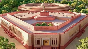  संसद भवन की खासियतें, जानिए नई और पुरानी संसद में अंतर 