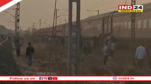 जलगांव ट्रेन हादसा, मृतकों के परिजनों को रेल मंत्री अश्विनी वैष्णव ने 1.5-1.5 लाख रुपये देने का किया ऐलान