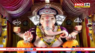 महाराष्ट्र में गणपति उत्सव को मिला ‘राज्य उत्सव’ का दर्जा, अब खर्च उठाएगी राज्य सरकार