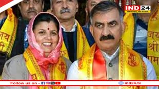 सीएम सुखविंदर सिंह सुक्खू की पत्नी को कांग्रेस ने दिया टिकट, इस सीट से लड़ेंगी उपचुनाव