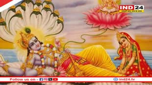 कब मनाई जाएगी पौष पुत्रदा एकादशी? नोट करें सही डेट