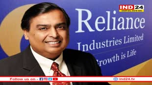 RIL का मार्केट कैप ₹20 लाख करोड़ के पार, इस आंकड़े को छूने वाली भारत की पहली कंपनी बनी