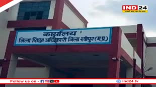 मध्यप्रदेश में मदरसों पर बड़ी कार्रवाई, श्योपुर में 56 मदरसों की मान्यता रद्द 