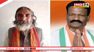 Kanker Loksabha Seat की EVM की होगी जांच, कांग्रेस कैंडिडेट की शिकायत पर चुनाव आयोग का फैसला