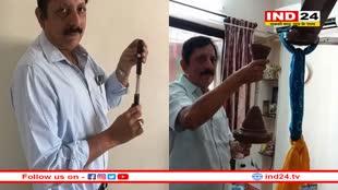 Kota में सुसाइड को रोकने के लिए प्रशासन हुआ सख्त, हॉस्टल के पंखों में ये खास डिवाइस लगाने के आदेश