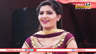 FIR Against Sapna Choudhary: सपना चौधरी पर उनकी भाभी ने लगाया मारपीट और दहेज प्रताड़ना का गंभीर आरोप, दर्ज हुआ केस