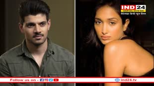 Jiah Khan Death Case में आया CBI कोर्ट का फैसला, बरी हुए सूरज पंचोली