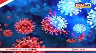 भारत में बढ़ रहे HMPV के मामले, असम में 10 महीने का बच्चा मिला संक्रमित