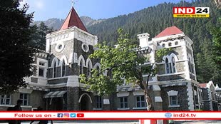 उत्तराखंड HC ग्रीष्मकालीन अवकाश के चलते दो जून तक रहेगा बंद